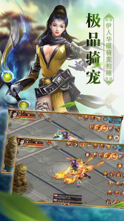 锦衣狂刀