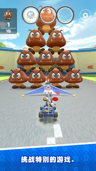 马力欧赛车巡回赛(Mario Kart)