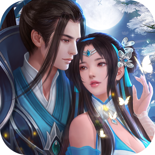 九世仙缘九游版