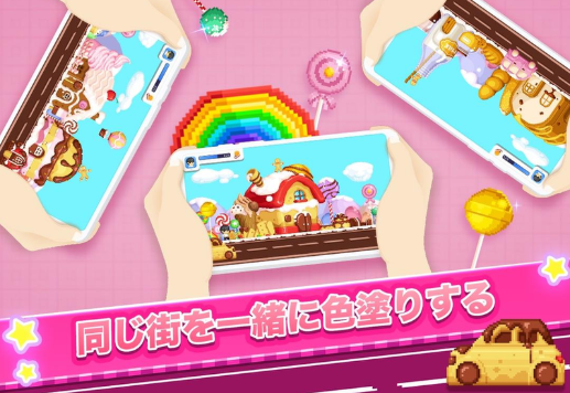 欢乐像素小镇(Pixel.Fun)