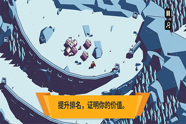 王权陨落汉化版