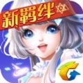 QQ炫舞自走棋