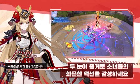 女超人大战韩服中文版
