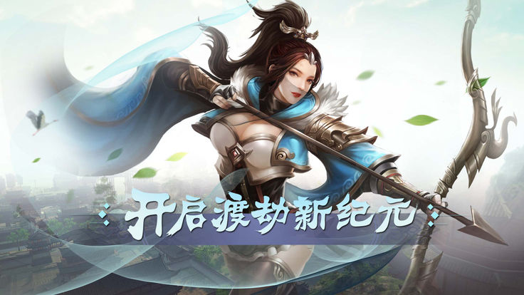 将夜遮天