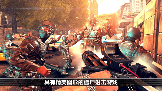 全境危机(Unkilled安装器)