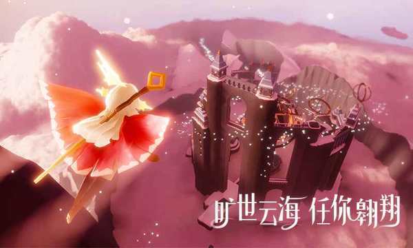 光遇脚本操作界面