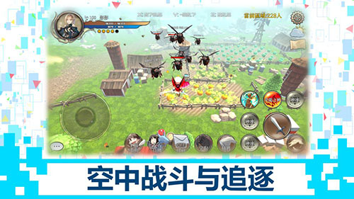 龙之气息(D.B.System)
