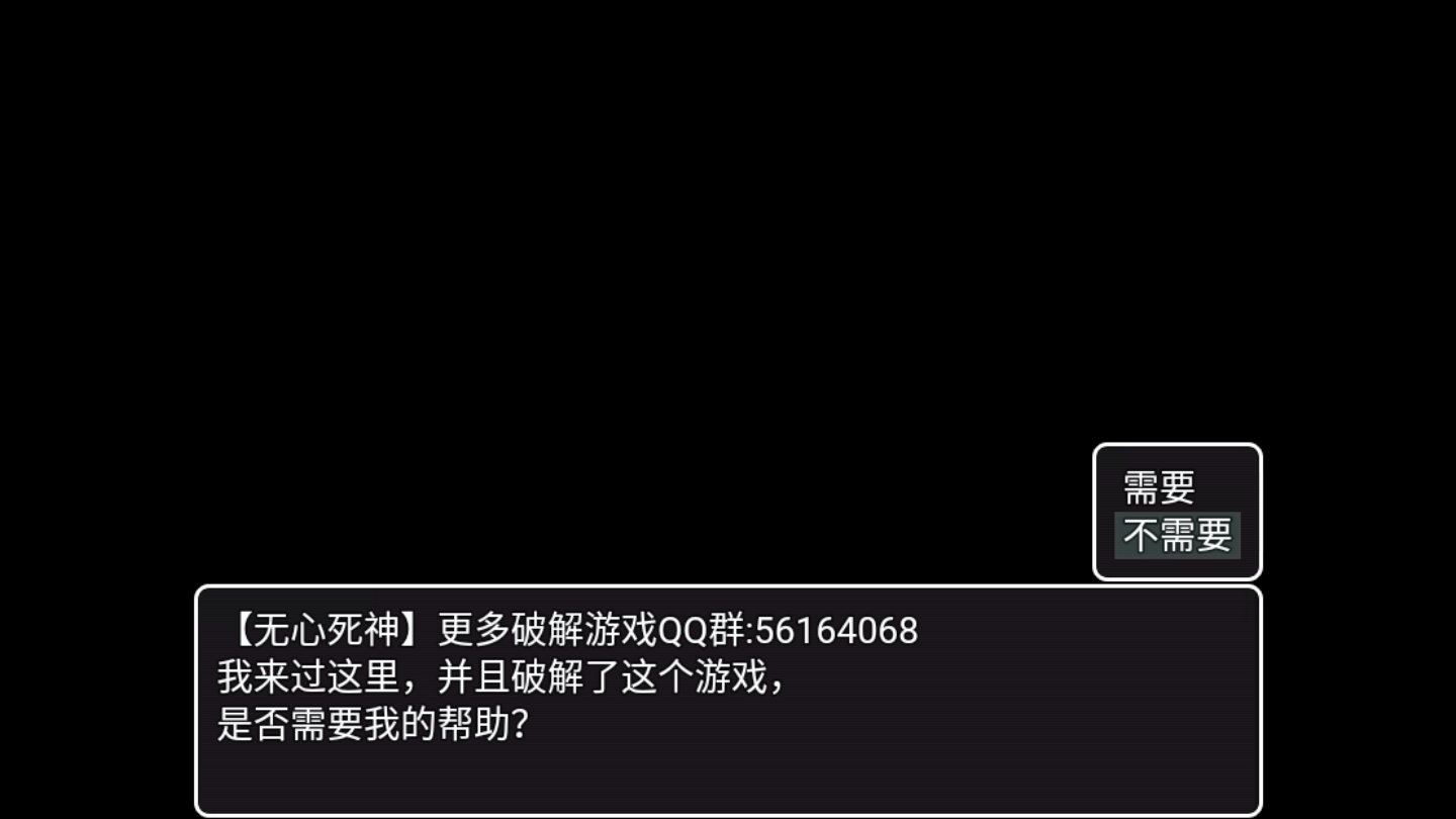 农民的追求1.41汉化版