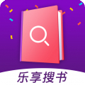 乐享搜书(乐享免费小说)