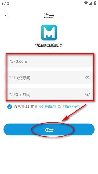 mifun下载