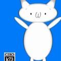 3D猫里奥(Syobon Action Halloween)