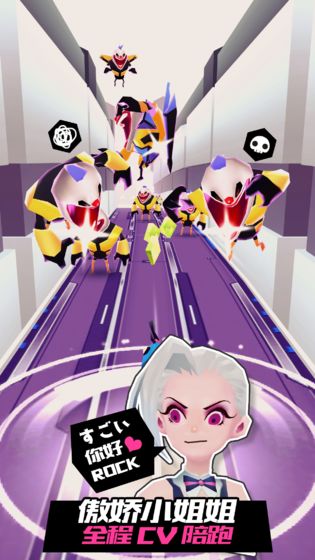 刀光与少女(Slash&Girl)
