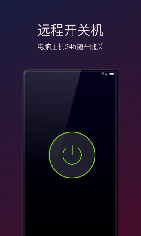 魔兽世界旧服派对助手