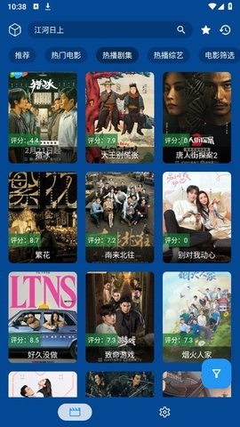老歌影视app