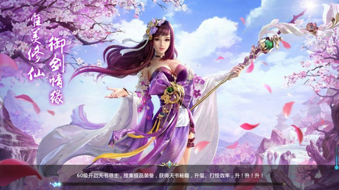 长恨九歌