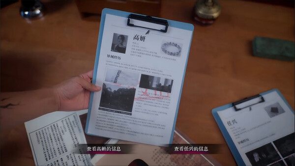 背后3阴戏