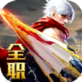 剑与轮回