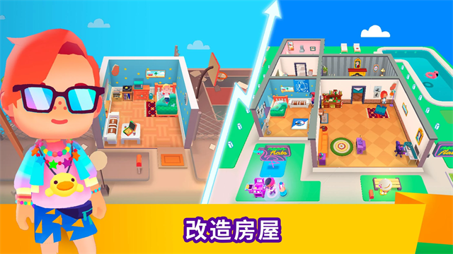 空闲生活模拟(Idle Life)