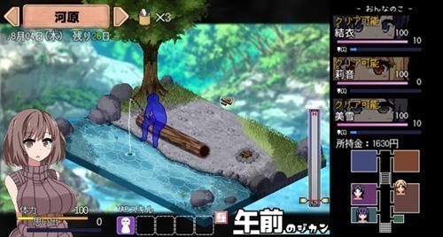 乡村狂想曲手机版