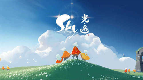 光遇gg修改器脚本(GG大玩家)免费版