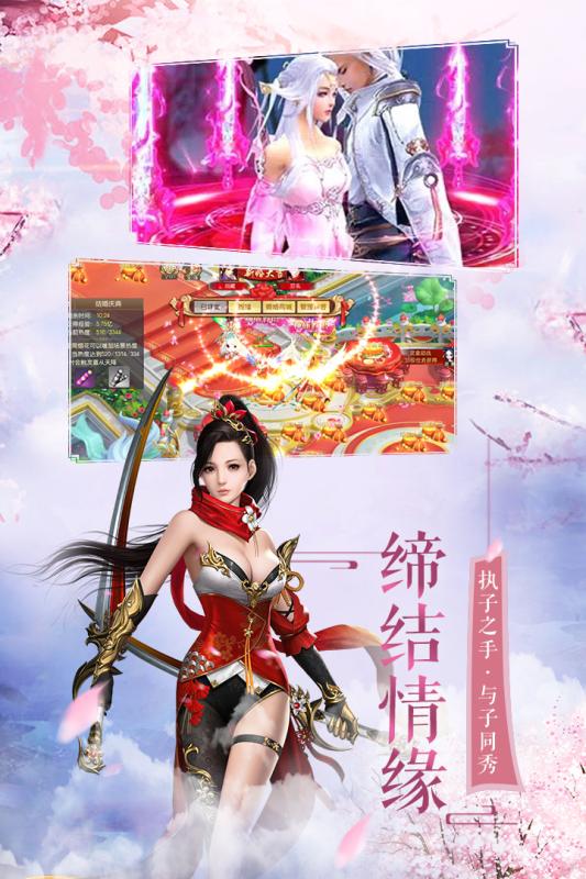 九州之剑
