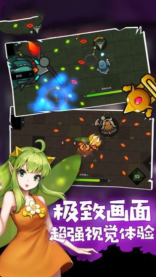 我法师玩的贼6官网