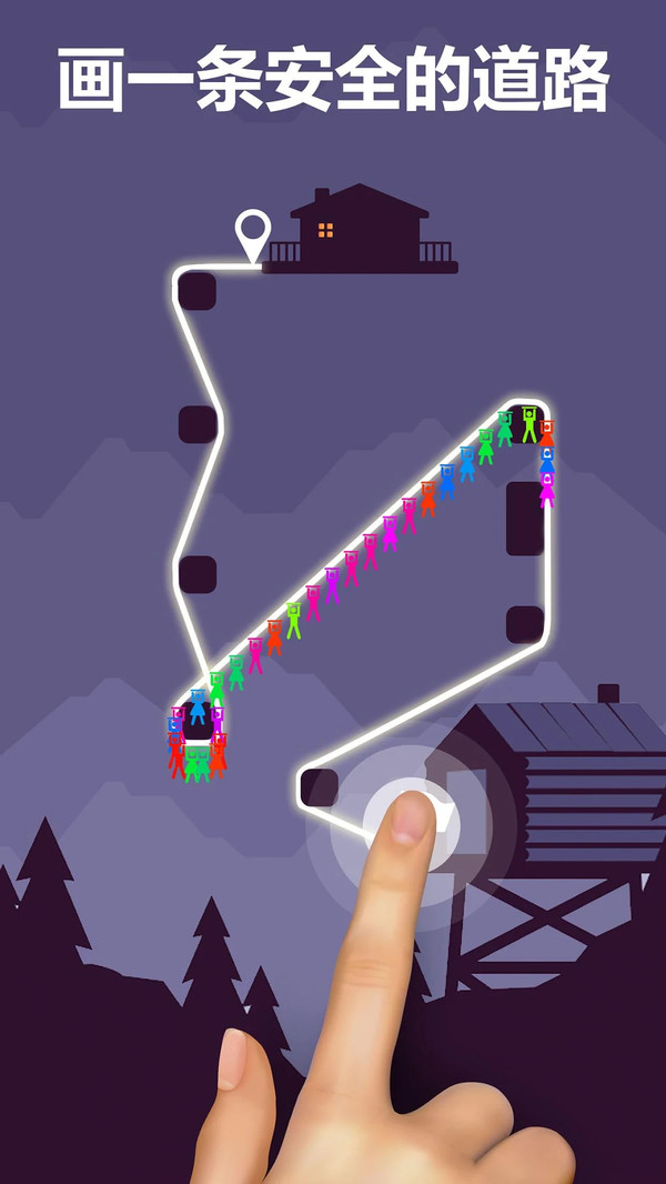 滑索山谷(Zipline)