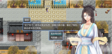 绯月仙行录V0.628