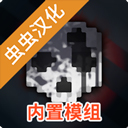 g沙盒仇恨13.4.0版