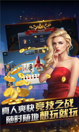 728game850版