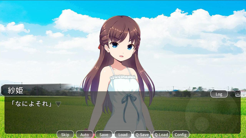 魂归此夏tamanatu