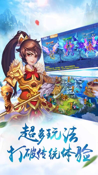 古代至尊