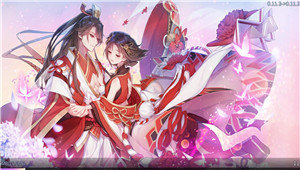梦幻妖姬