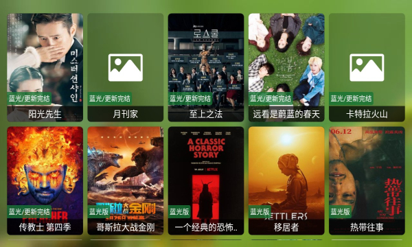 猫影视t