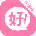 好记
