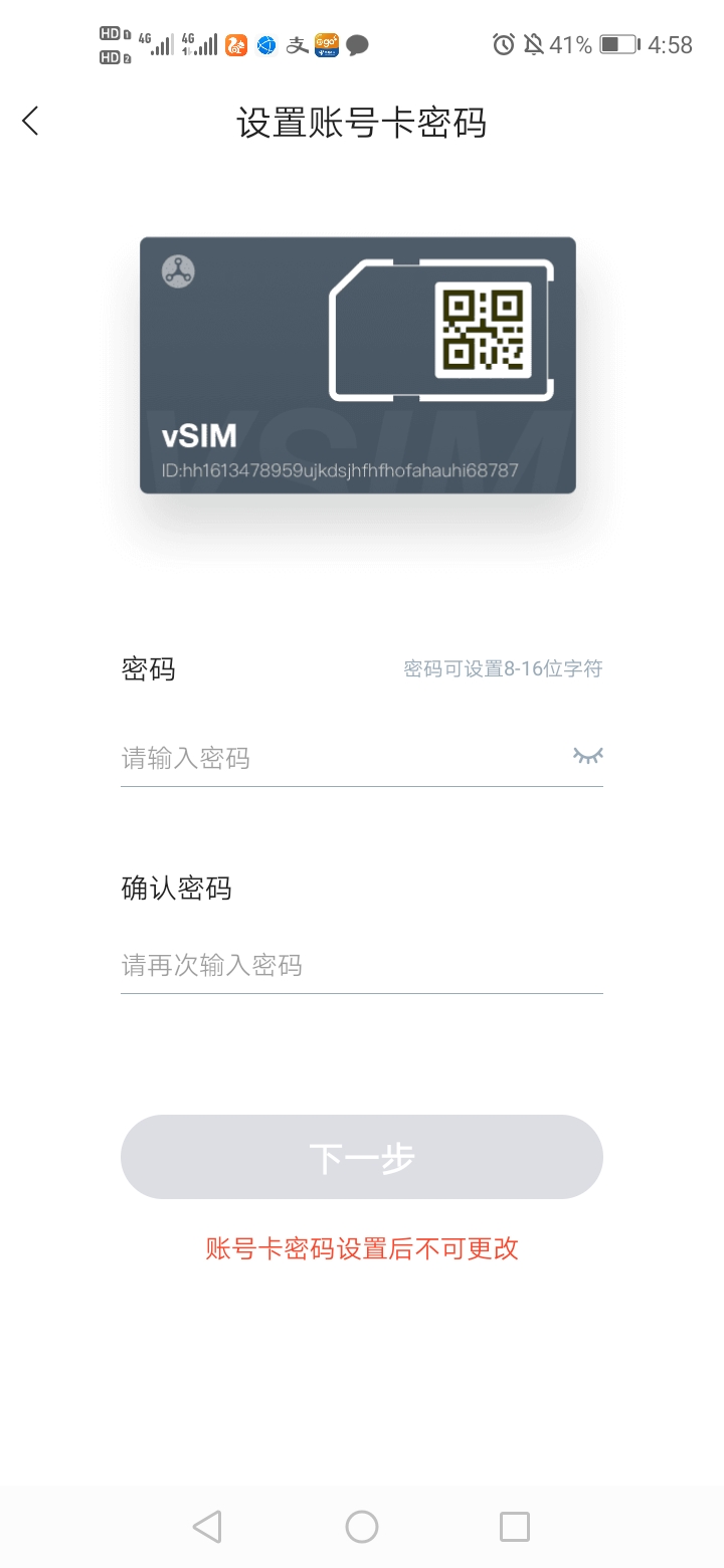 灵鸽论坛