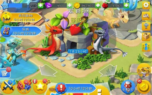 新手攻略配图2