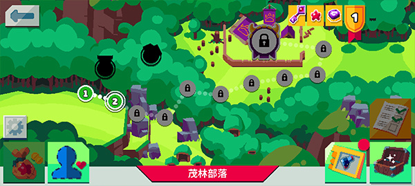 游戏攻略配图6