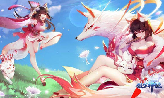 乱世神姬