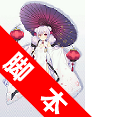 碧蓝航线辅助