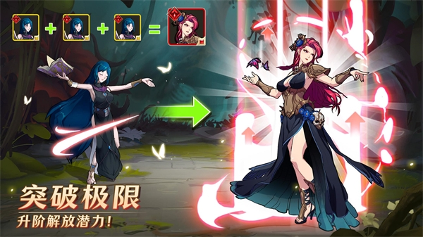 Mythic Heroes