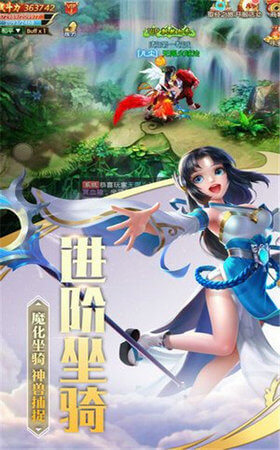 回梦凡尘