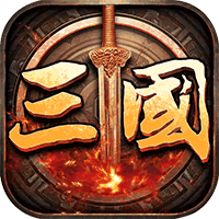 天途:全面战争