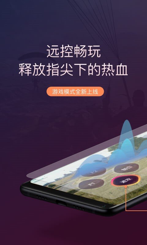 魔兽世界旧服派对助手