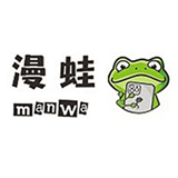 Manwa漫蛙防走失