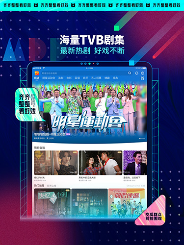 埋堆堆TV版下载