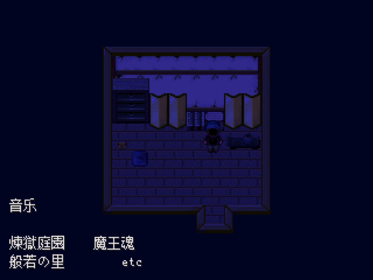怪异症候群2手机版