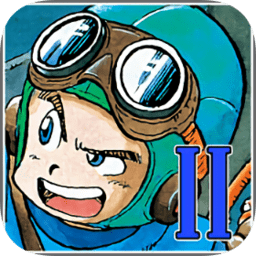 勇者斗恶龙2(DQ2)