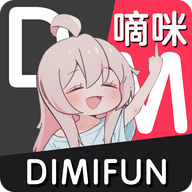 嘀咪动漫追番神器