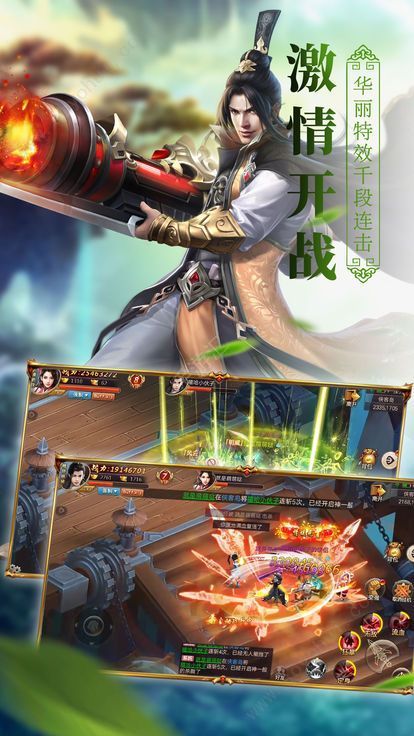 锦衣狂刀